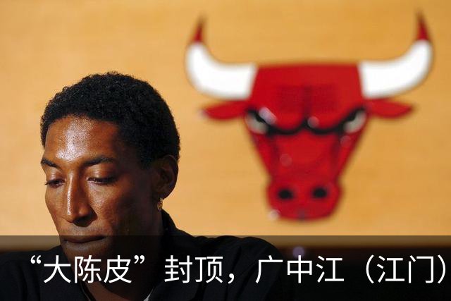 about image